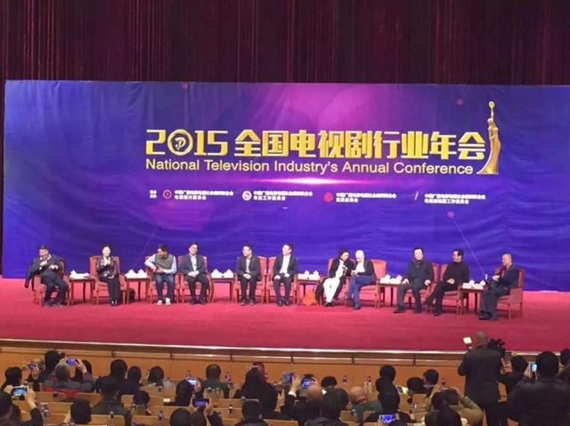广电总局:将加强网络剧审查